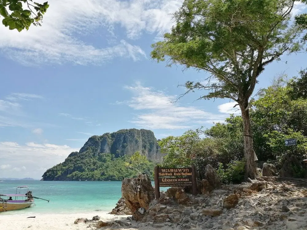 Andaman Island Hopper